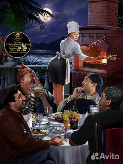 Картина на холсте подарок для друзей,коллег