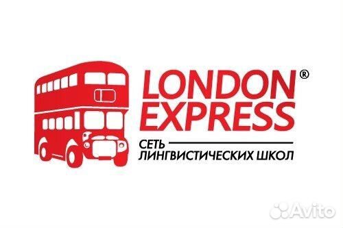 Обучение китайскому для путешествий