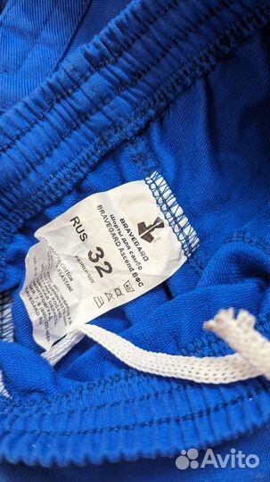 Самбовка для мальчика рост 120-130 + борцовки