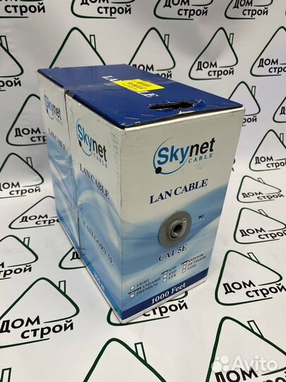 Витая пара SkyNet Standard CSS-UTP-4- (Внутрянка)