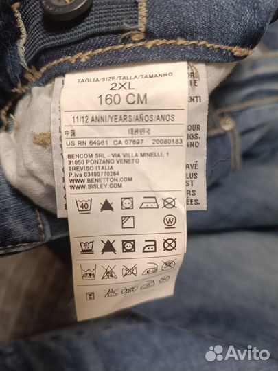 Джинсы женские benetton