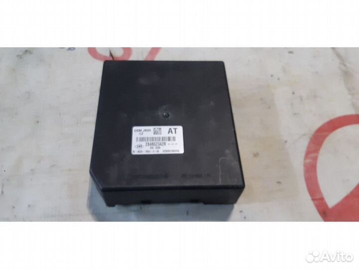 Блок предохранителей renault scenic 3, 284B62342R, 3050823