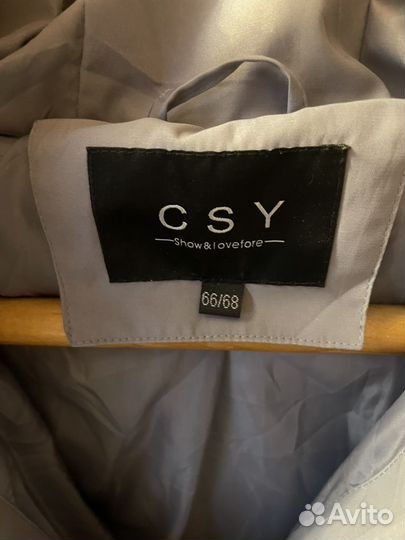 Пуховик женский 66 68 размер