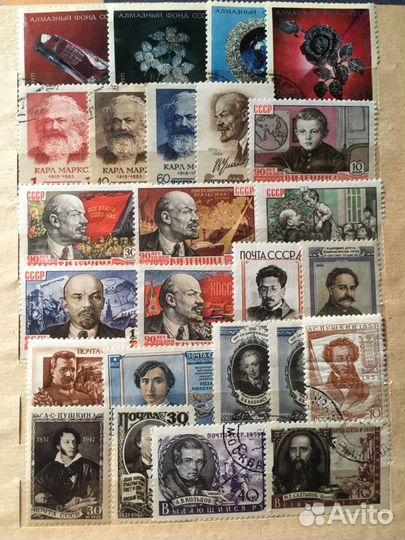 Коллекция марки СССР 2