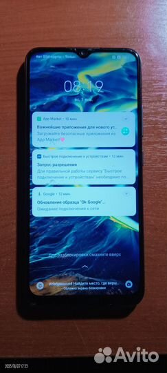 realme Narzo 50A, 4/128 ГБ