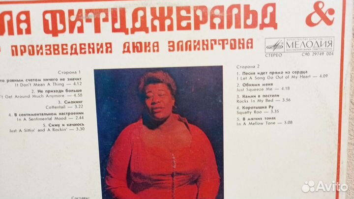 Виниловые пластинки джаз и рок