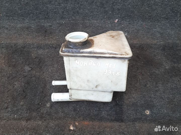 Бачок гур Ford Mondeo мк1