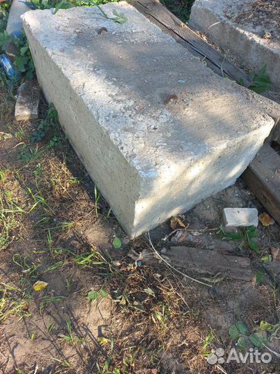 Бетонные блоки бу