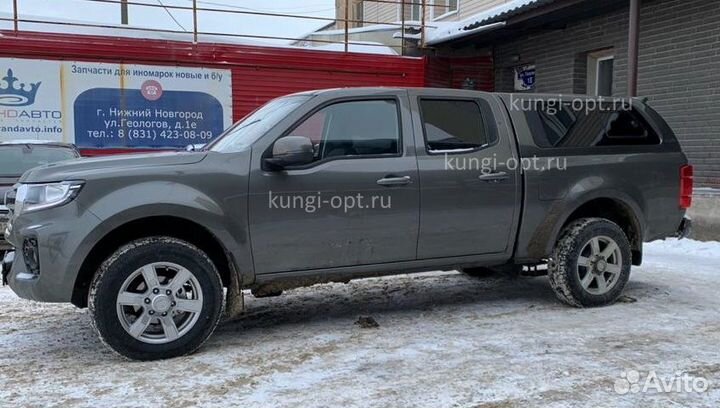 Кунги на Wingle 7