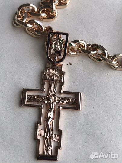 Цепь и крест