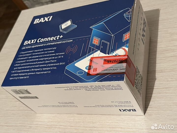 Baxi connect + Система удаленного управления