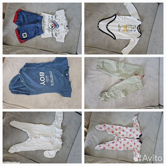 Детская одежда