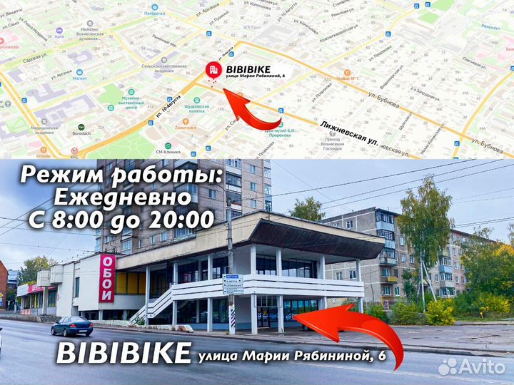 Детские столики Ника в Иваново