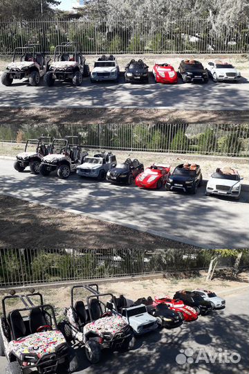 Развлечения