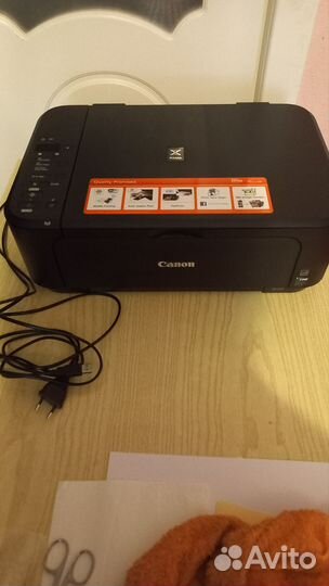 Принтер сканер копир бу цветной