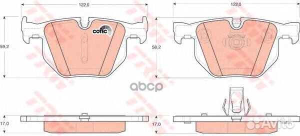 Колодки тормозные задние GDB1727 TRW