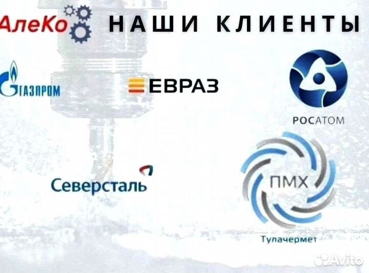 Натяжитель проволоки