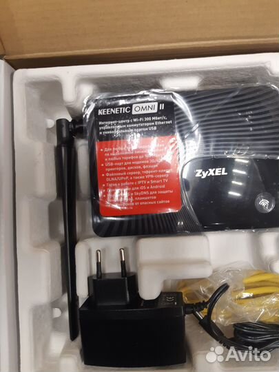 Монитор dell, Модем Zyxel