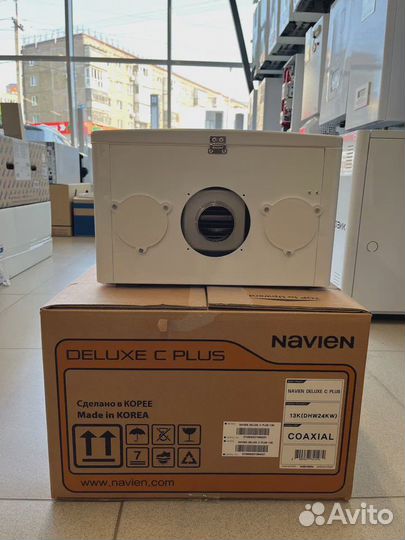 Газовый котел