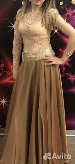 Восточный костюм