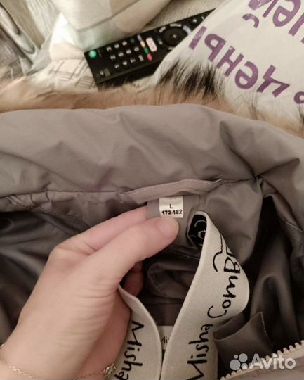 Комбинезон misha combearzon