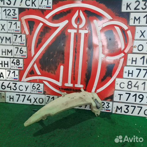 Бачёк омывателя Ford focus 1