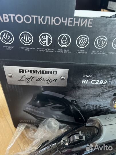 Утюг новый Redmond RI-C292