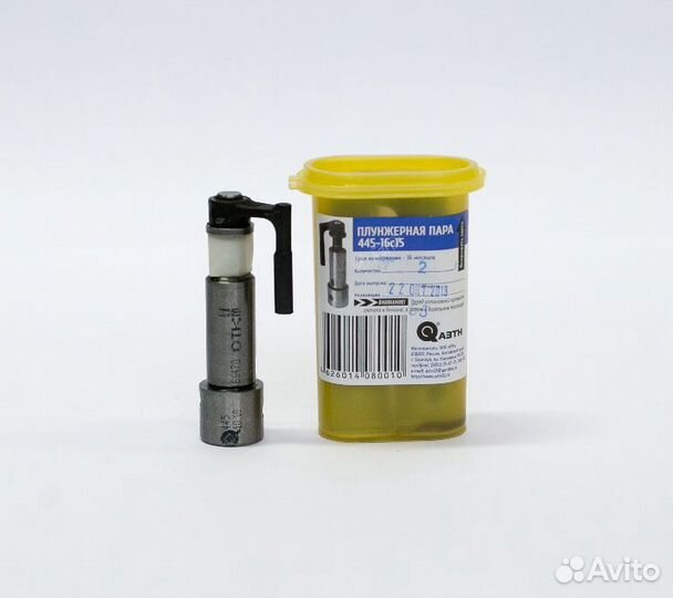 Плунжерная пара (А-41, А-01, смд-18) 445-16с15 азт