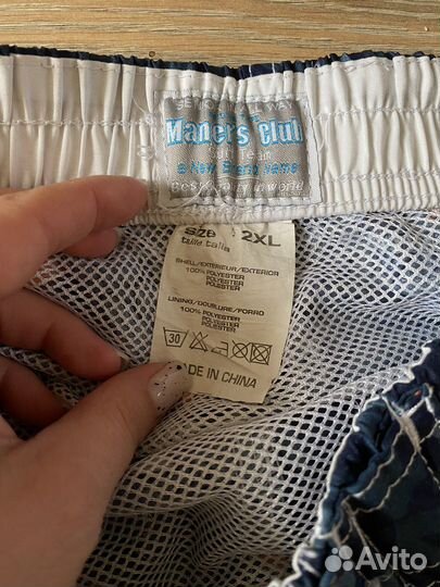 Шорты для плавания мужские б/у