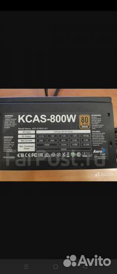 Блок питания Aero Cool 800w