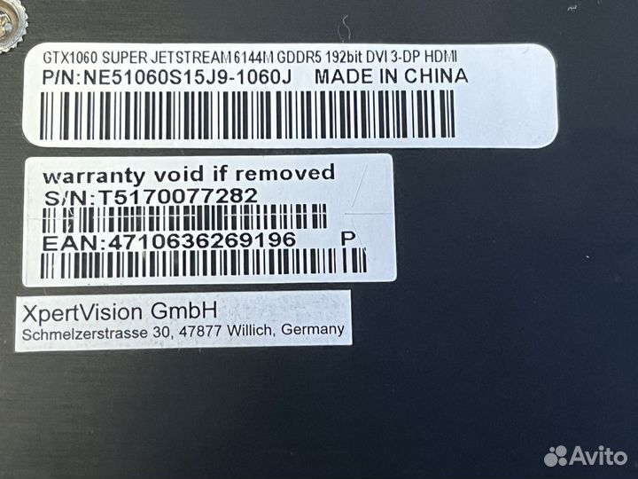 GTX 1060 6Gb super palit jetstream