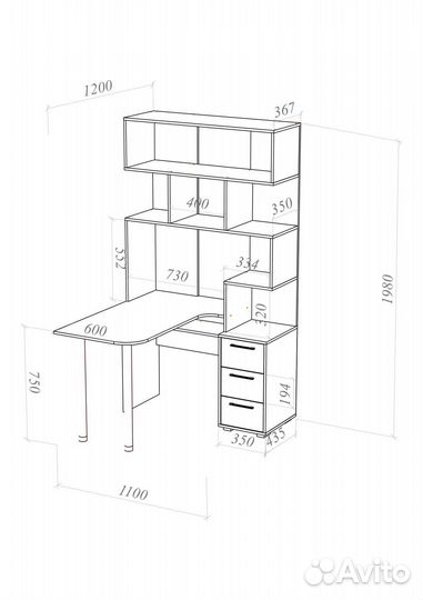 Стол компьютерный