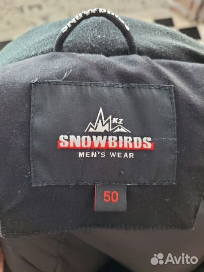 Куртка демисезонная мужская