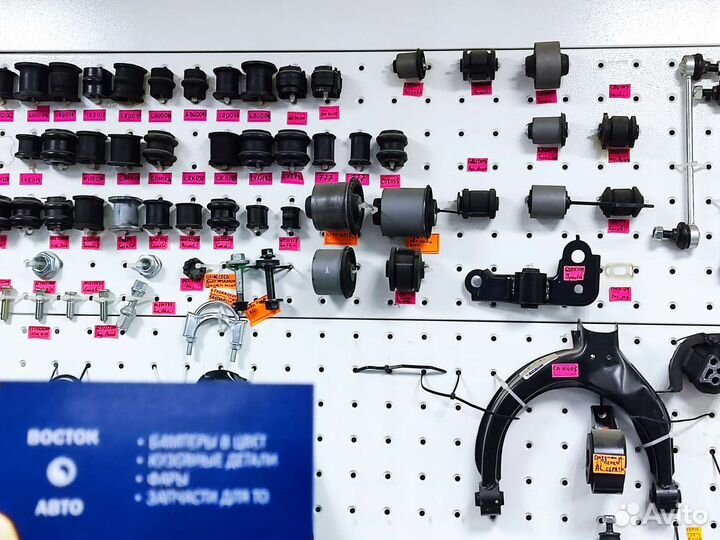 Стойка стабилизатора на поло