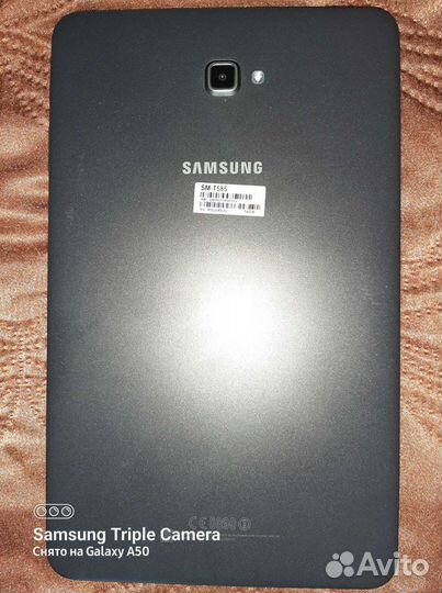 Планшет 10.1 дюма самсунг