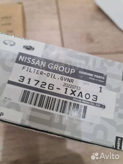 Фильтр 317261XA03