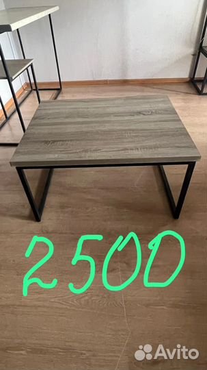 Столешница бу