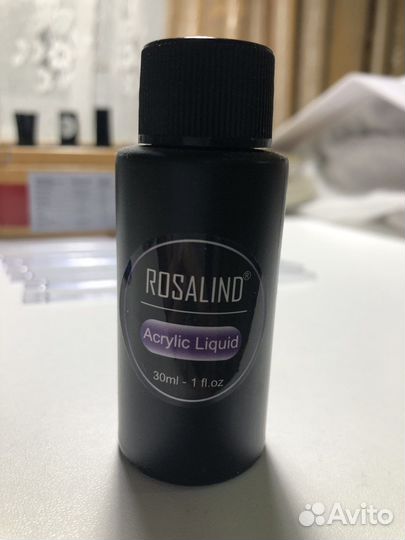 Все для маникюра