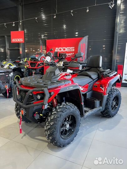 Квадроцикл aodes 650L STD с НДС