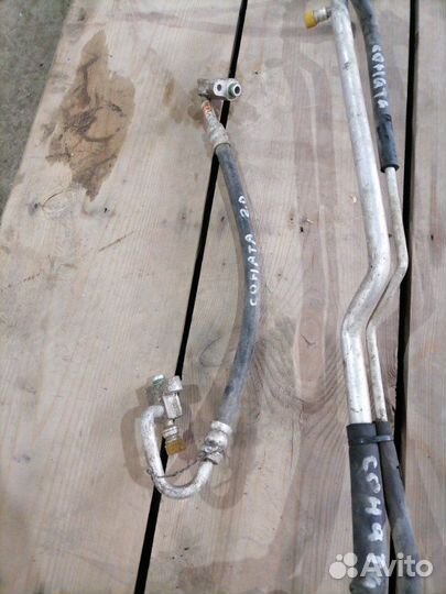 Трубки кондиционера Hyundai Sonata седан 2.0