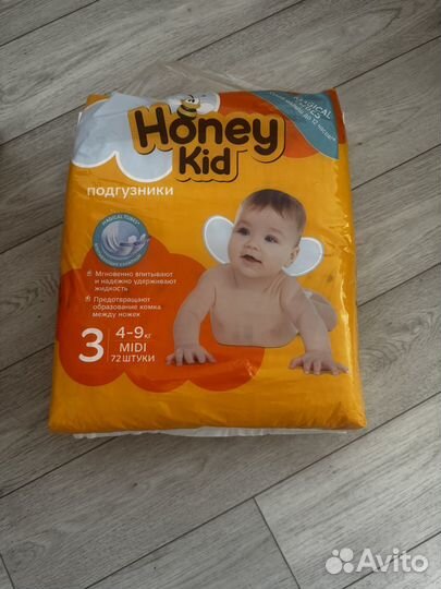 Подгузники 3 4-9 кг