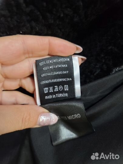 Пальто женское демисезонное 46 48