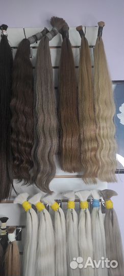 Волосы для наращивания