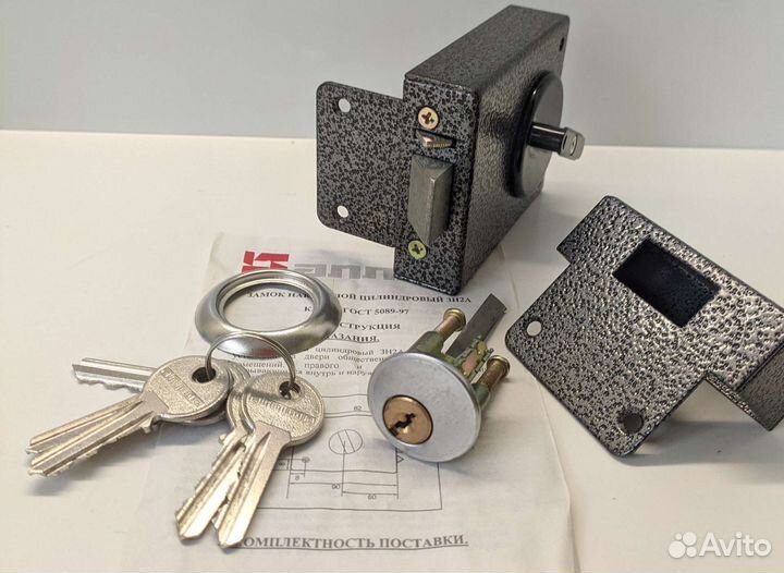 Замки дверные накладные (цилиндровые), врезной