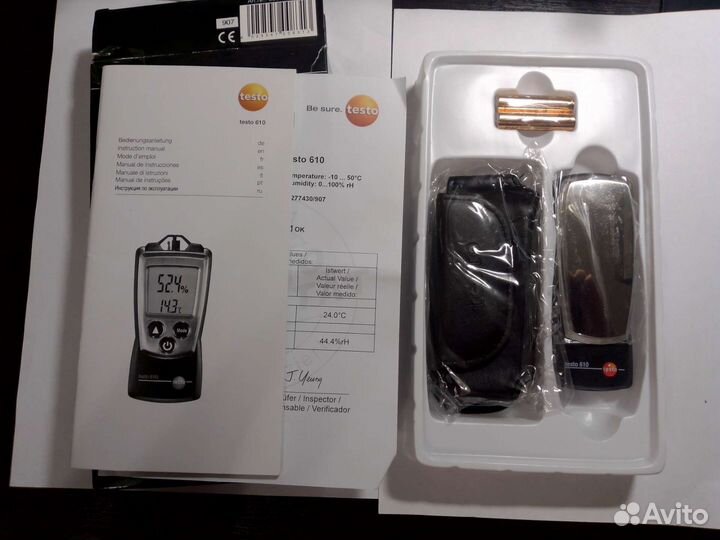 Термогигрометр