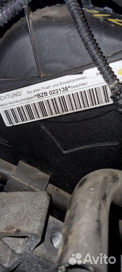 Двигатель Audi A3 8P BZB 2008