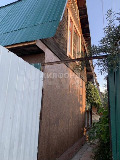 Дом 43,4 м² на участке 3 сот.