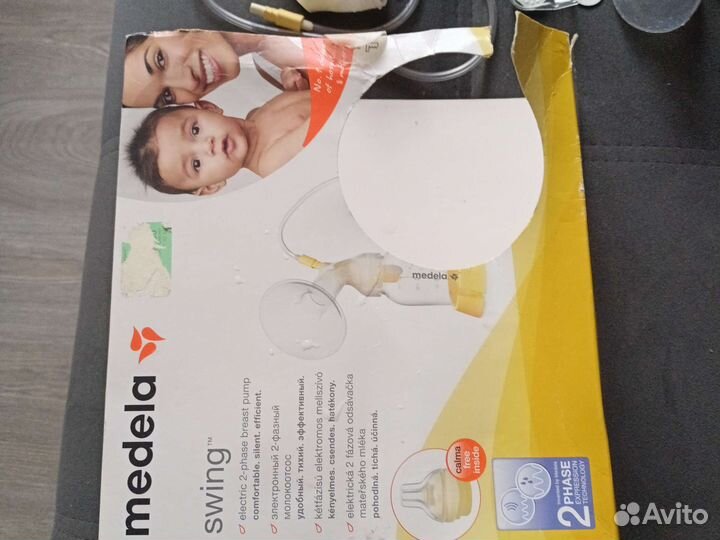 Молокоотсос электрический