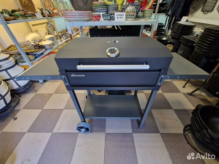 Мангал, разборный, шампуры, гратар, решетки гриль