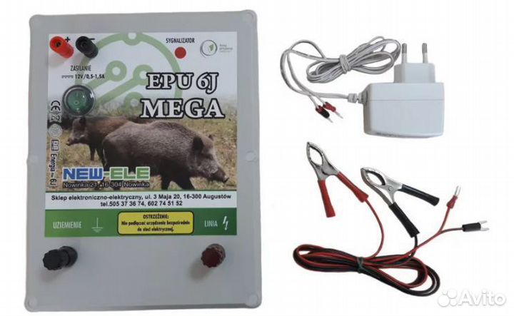 Электропастух